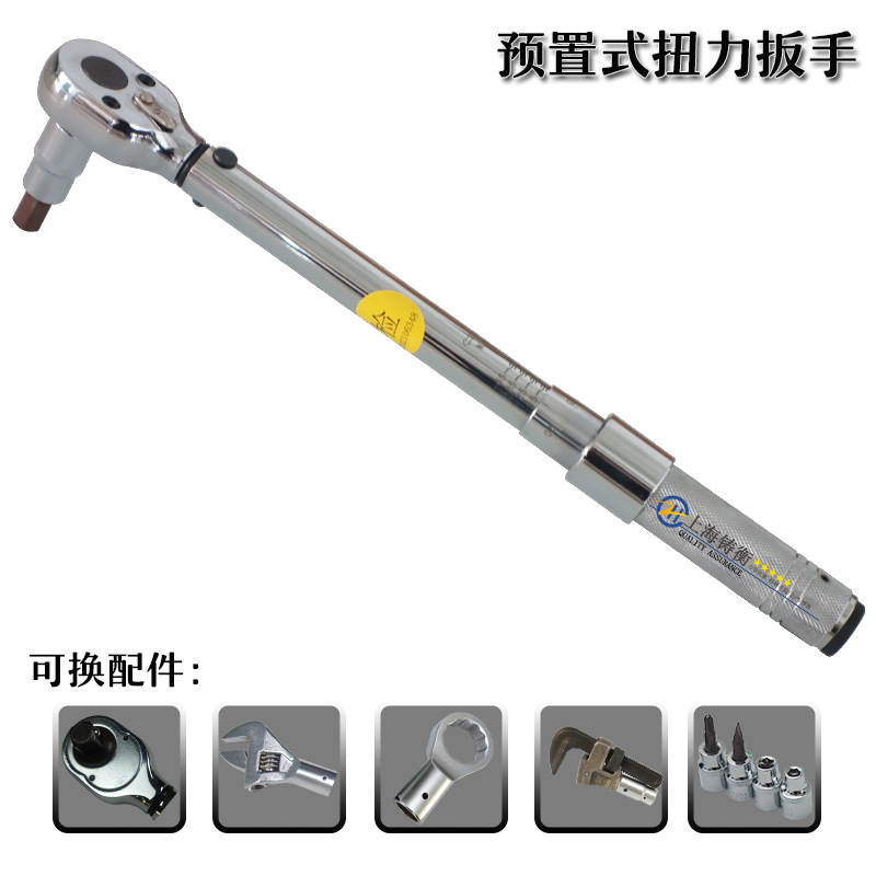 SGTG�A��ʽŤ�ذ��� �A�ÿɓQ�^Ť�����{(di��o)���� SGA